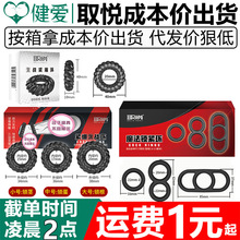 ȡ�����z�i���hħ���i�o�h�������tħ���i�����޷��³�����Ȥ��Ʒ