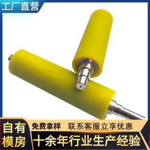 �۰������z݁ ���z݆݁ PU���z��pu�۰������z݁���I�z݁ �S��