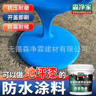 �h����֬��ˮ�T���������淿픘����플��ÿ���¶��©�a©�����z