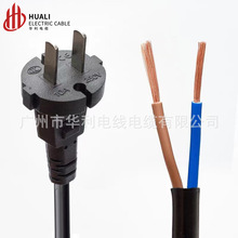 ���~���2*1.5ƽ���Դ�� 늄ӹ��߾����^ ���_���^�� �ɿ��Դ��