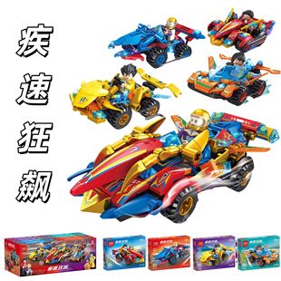 �¿��L����Ӱِ܇С�w��ƴ�b�eľ��܇�M�bƴ���к���ͯ����С���