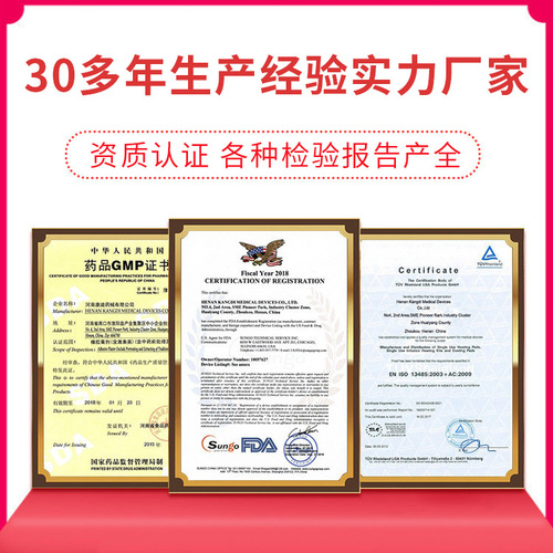 Ai Moxibustion Patch Self-Heating mugwort heat pad OEM Custom Wholesale mugwort warm body patch mugwort heating patch