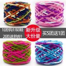 ���l����ë���ֹ�diy��������ë���F��Ů���h���Ь���Կ�ë����