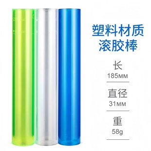 Table Tennis Racket Rubber Rolling Glue Stick Table Tennis Racket Bottom Plate Sticky Racket Professional Glue Stick 3 Colors [Factory Wholesale]