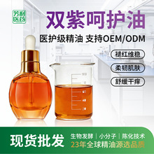 �p�Ϻ��o���A���沿���;o�������wɫ�������y�����Ͼ��͏ͷ�����