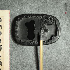 Chengni inkstone student beginner calligraphy inkstone ink block grinding ink Anhui four famous inkstone ink cartridge ink pool ink plate ink disc