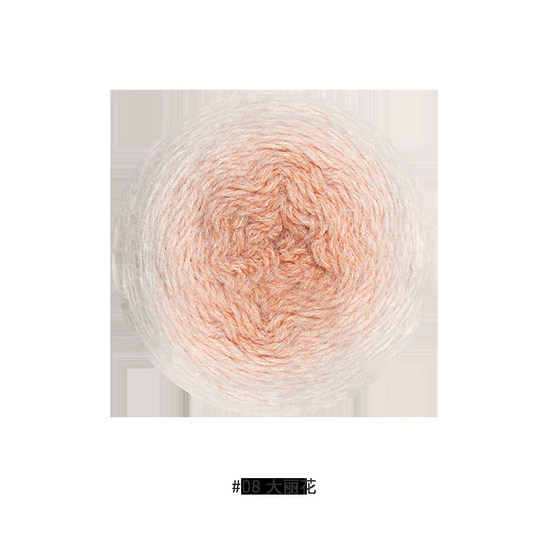 Gradient section-dyed wool yarn cake, 600 g, hand-knitting & crochet scarf thread