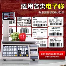 һ�����l���A��ӳӼ����зQ�����������˺������y�Ӽ�ͨ����