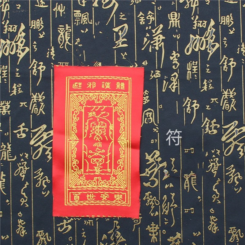 详情图