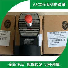 ASCOԭװ��Ȧ  400425-117 230VAC