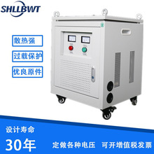 SG-10千伏安 660/440降压变压器    抗谐波干扰隔离变压器