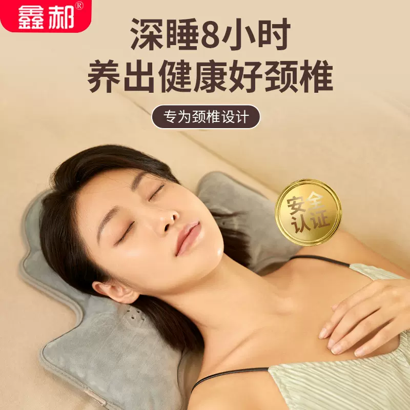 鑫郝颈椎热水袋充电注水暖水袋肩颈部热敷袋电暖宝宝电热宝安全防