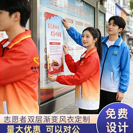 男Polo衫;男式卫衣;广告衫T恤