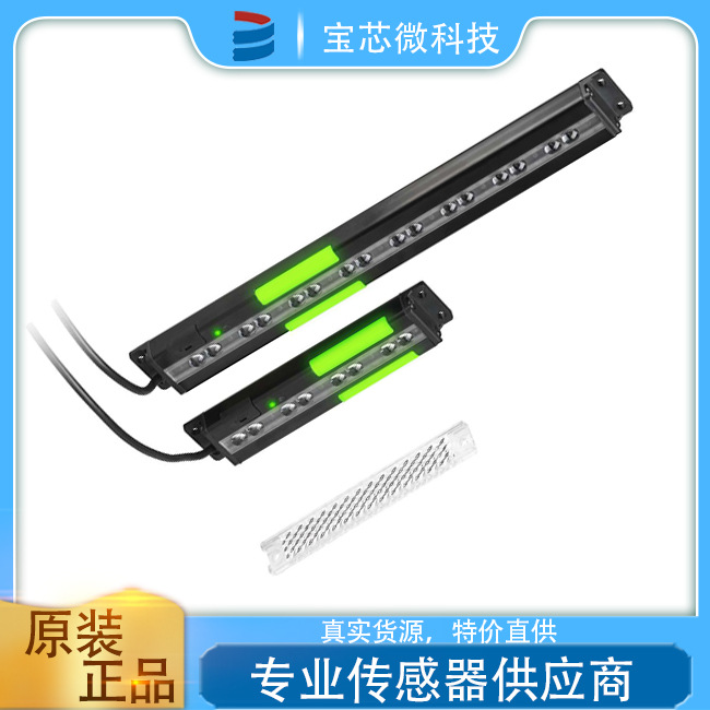 美国Banner邦纳 一体式零部件检测光幕 型号PVD100Q