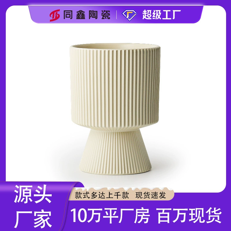 Цветочный горшок, керамический, элитный, денежное дерево, дерево, гостиная, офис, зеленое растение, специальный цветочный горшок, оптовая продажа, начиная с одного шт.