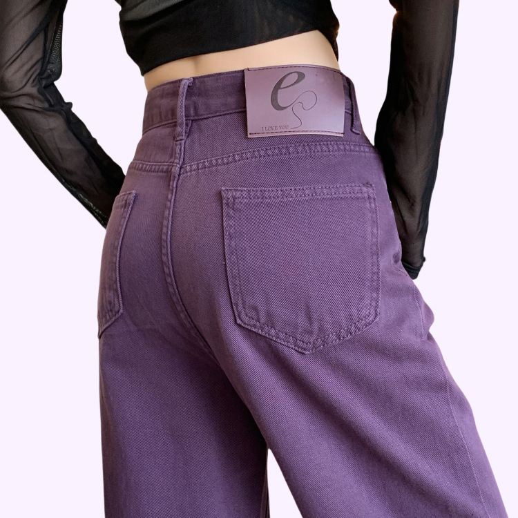 Purple Slim-Fit High-Waisted Pear-Shaped Jeans with Button Design, Tummy Control, Straight Cut, and a Flattering Drape