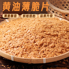 ��ʽ�S�ͱ���Ƭ�����b���Ƭ������ɱ����ľ����պ�u������Ƭ