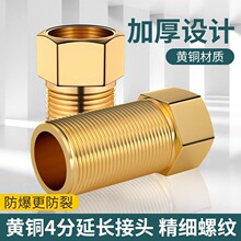 ���y���L�܃���z���^���Lֱ������������ˮ���^4�ֲ��P��~���