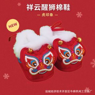 �����ϻ��^�Ѫ{Ь��Ů�����ӽq����ë��ůܛ�ײ�ǰ�Ĕz������Ь