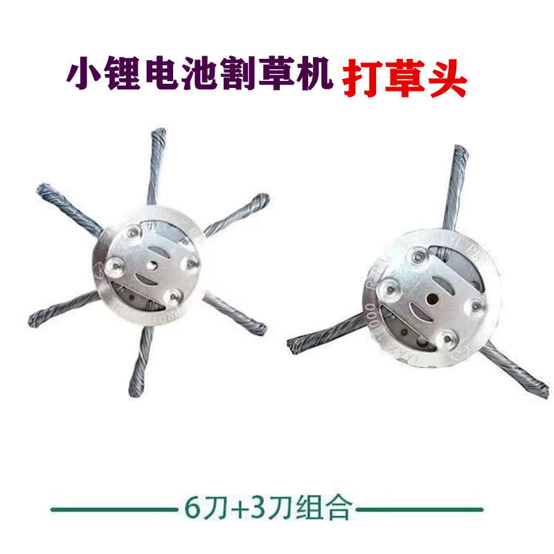 18 (2)_副本