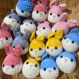 手工编织雪妃儿雪绒花卡通草莓熊兔子小熊动物头成品礼物挂件配饰