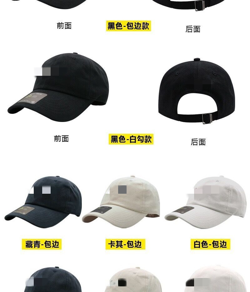 未标题-8