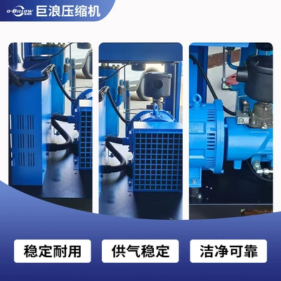 variable frequency laboratory-specific air – Hava kompressorları
