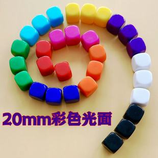 Wholesale in Stock 20mm 2cm Rounded Corner Colorful Smooth Dice Dice Sieve Dice Can Be Printed and Engraved