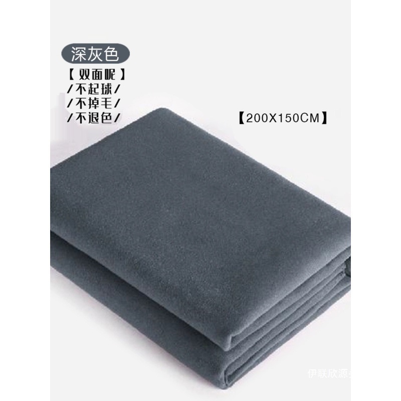 Iyengar Yoga Blanket Meditation Blanket Thickeneded Towel Rest Blanket Fitness Warm Auxiliary Support Blanket