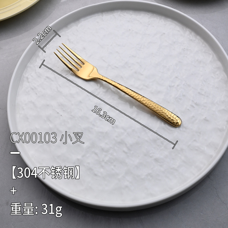 跨境304不锈钢西餐具镀钛水立方锤纹咖啡勺甜品叉牛排刀甜品叉勺|undefined