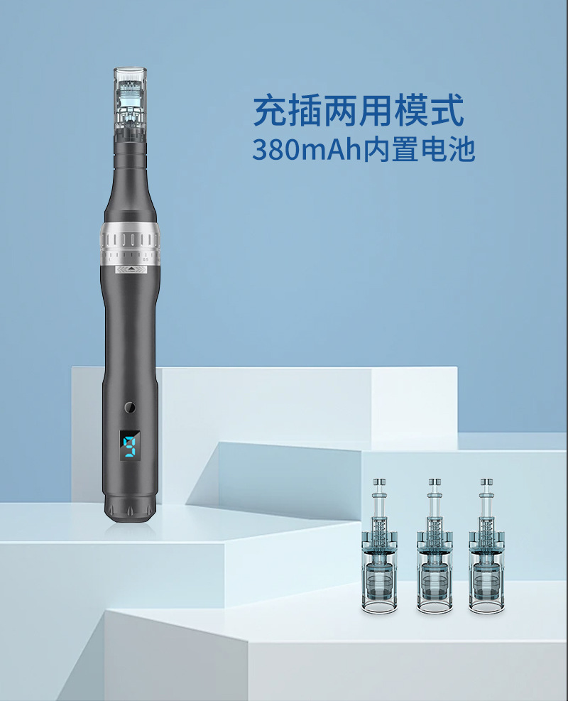 E6电动微针_07.jpg