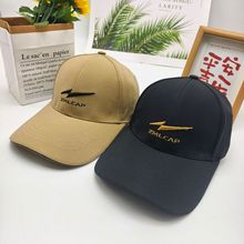 三明治帽檐鸭舌帽子男女休闲运动遮阳帽秋季新款刺绣棒球帽韩版潮