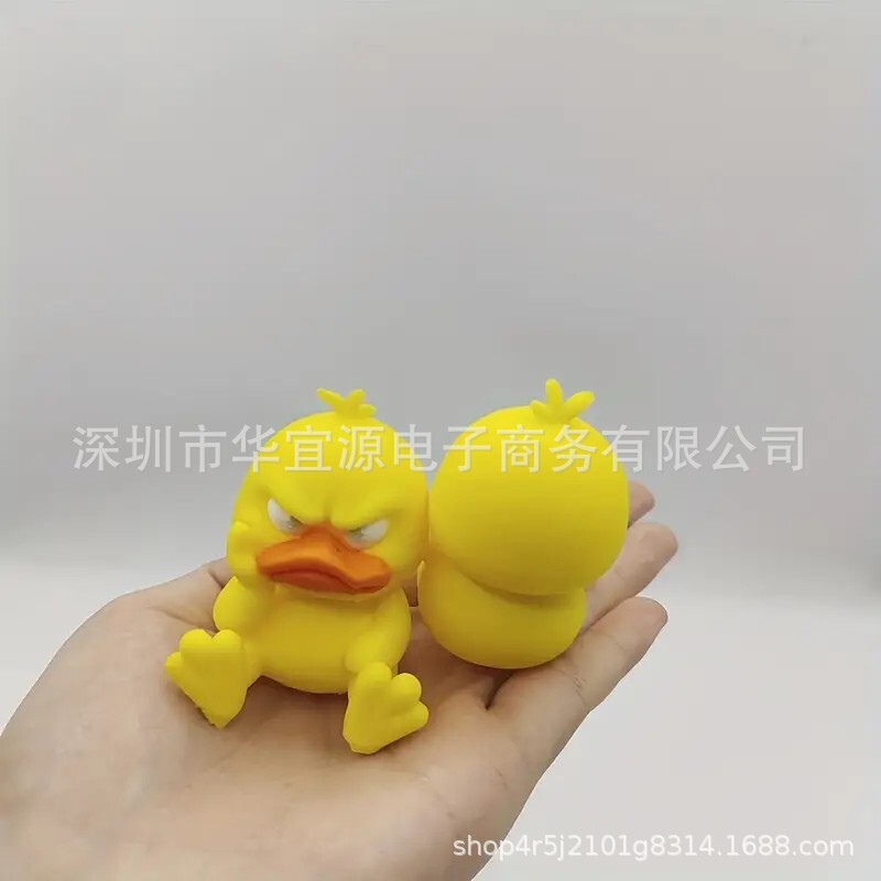 跨境爆品可爱鸭摆件卡通小黄鸭儿童学生礼品创意家居摆件汽车摆件|undefined