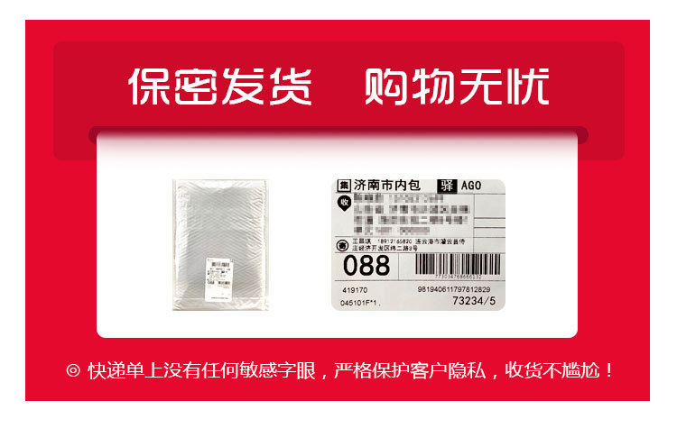 15382414641_738201746