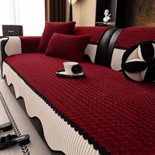 简约风加厚异形灯芯绒沙发垫2025新款秋冬款防滑沙发套罩坐垫批发