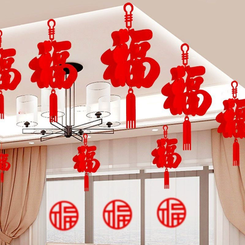 2025 год змеи Новый год трехмерный благословение подвеска в помещении