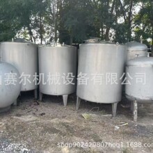 300L-10ʽP䓃 304PҺw ֈA^