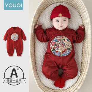 ����냺�·�25�´����Ќ����M�°����ܚq�tɫ�Ї��Lϲ�c�Y������