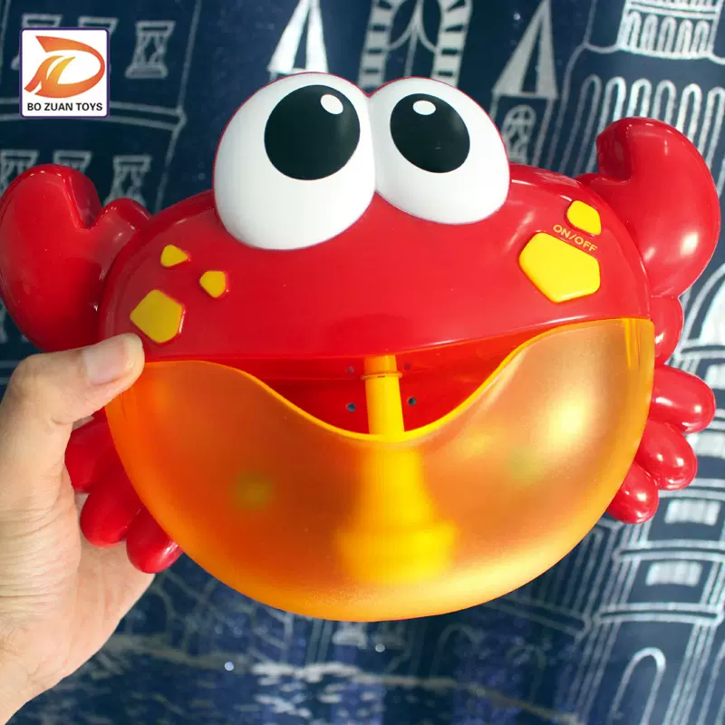 抖音爆款泡泡螃蟹儿童青蛙音乐洗澡浴室宝宝吐泡泡机电动戏水玩具