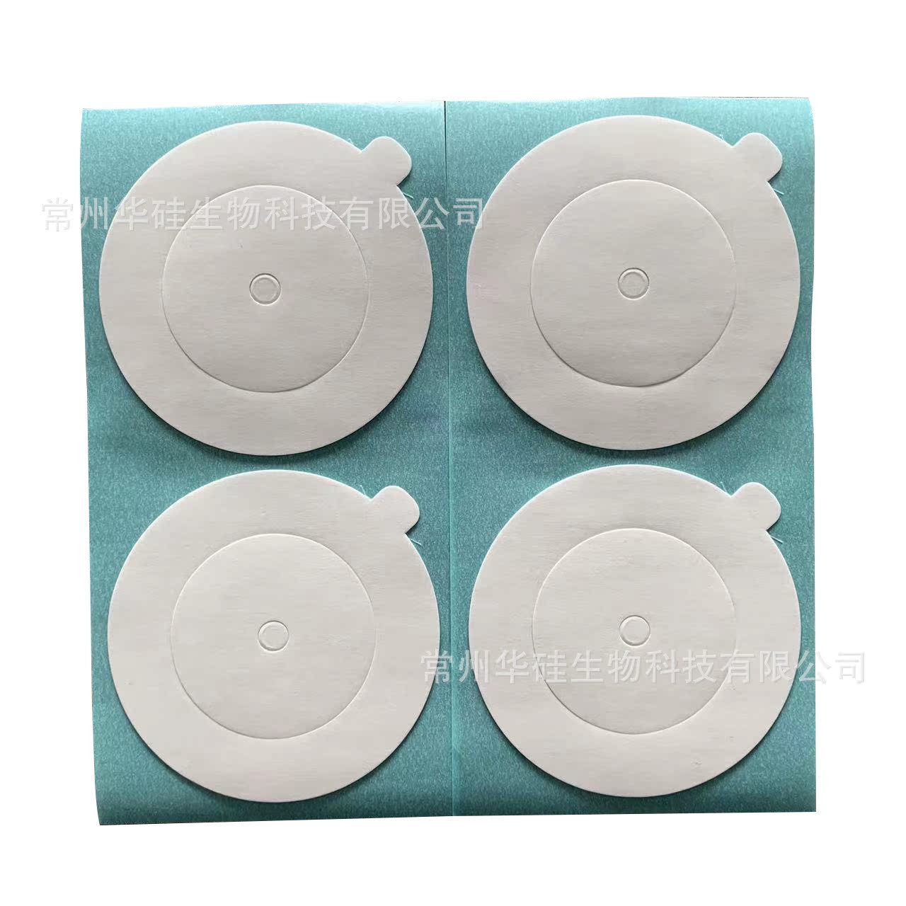 批发硅凝胶艾灸无纺布双面胶圈硅胶艾灸底座油胶无纺布艾灸贴背胶