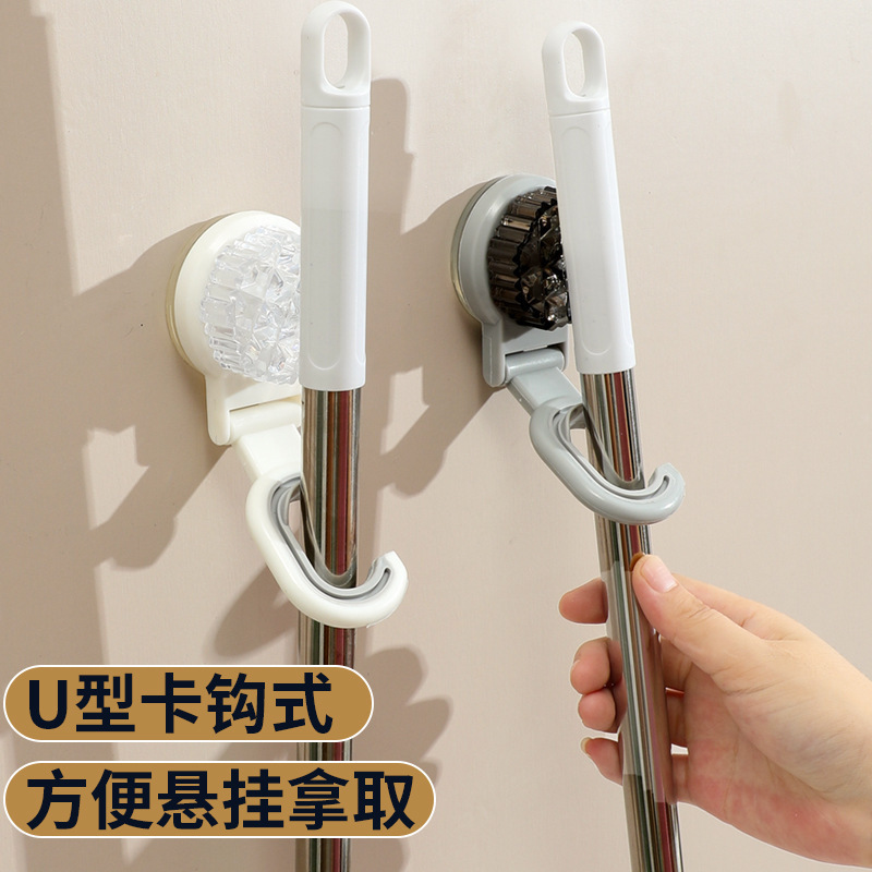 拖把挂钩壁挂免打孔卫生间神器固定卡扣置物架扫把挂架拖把夹跨境|undefined