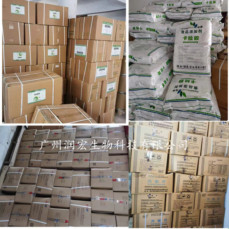 Brilliant Blue Pigment Water Soluble Food Grade Colorant Blue Light Blue Pigment Mouthwash Laundry Liquid Glass Water