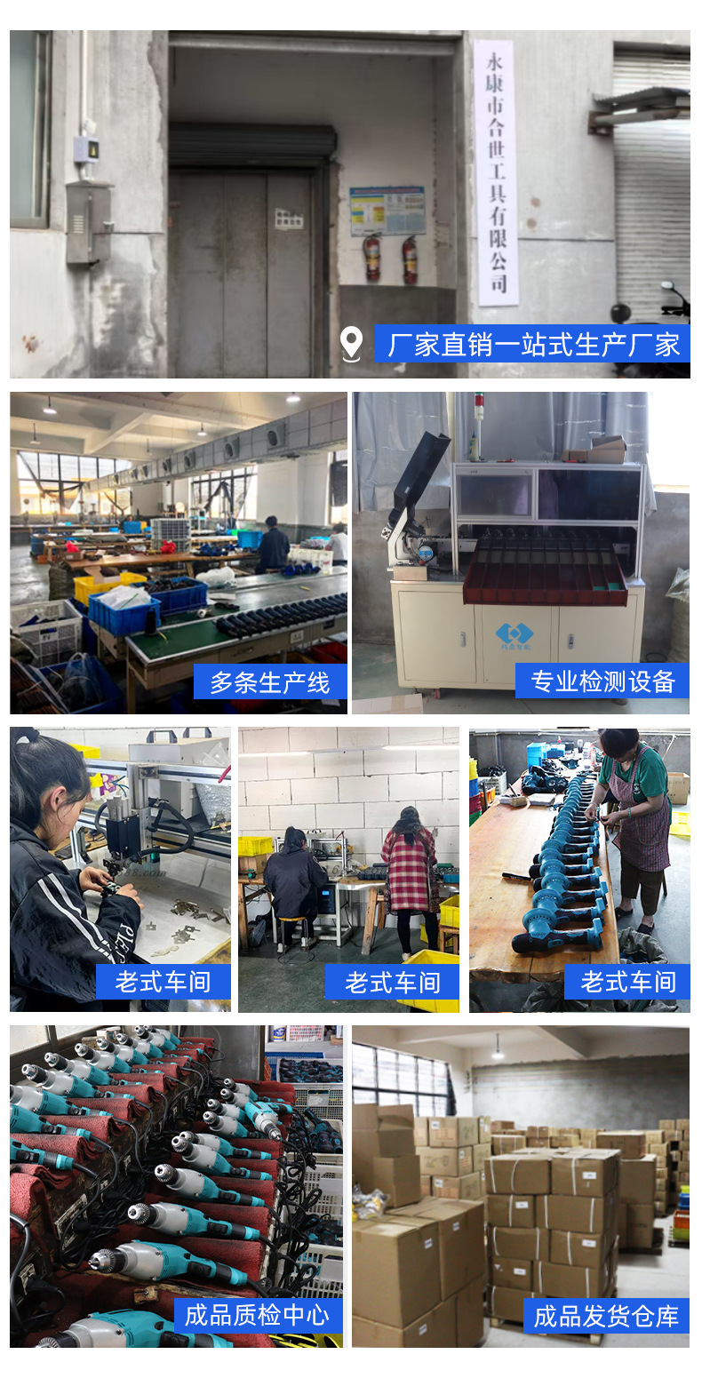 详情页首页_02