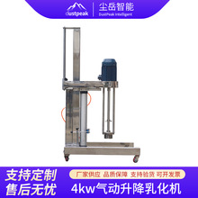 4KW���������黯����������īͿ��Һ��������Ա�Ƶ��������