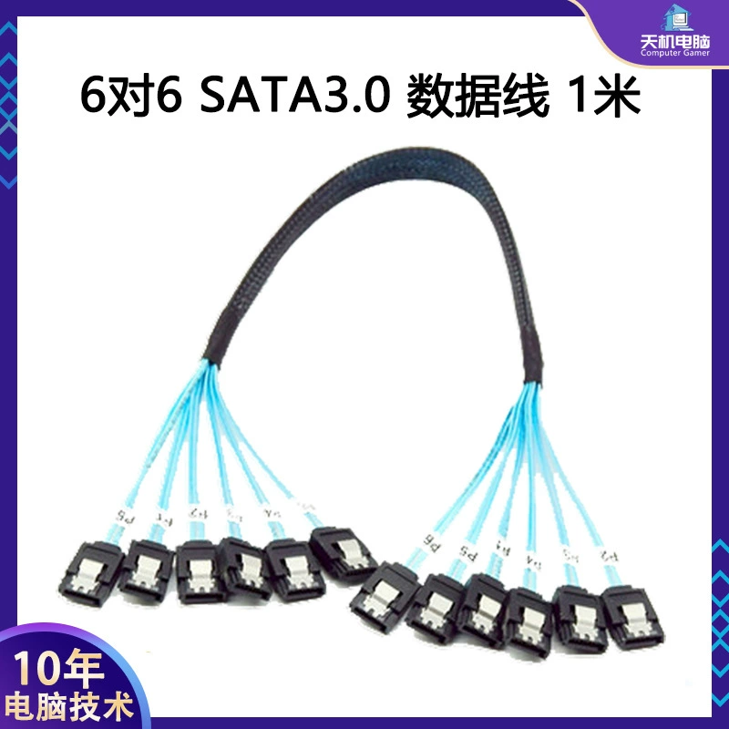 3-отсековая стойка для жестких дисков 2/4/6/8-слойный кронштейн для HDD 3,5 дюйма, каркас для механических дисков, без разборки, кронштейн для SSD