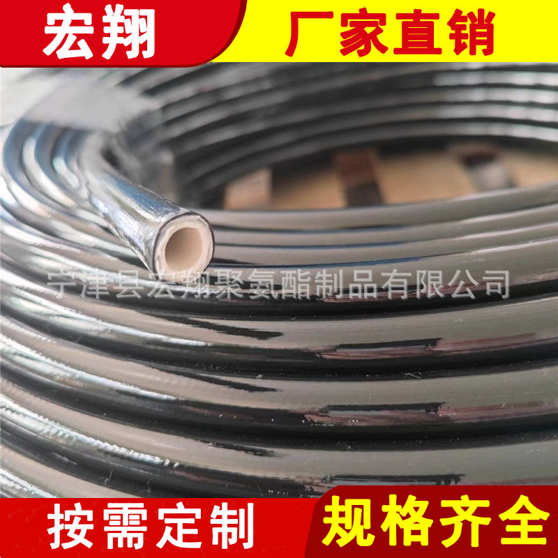 厂家直销SAE 100 R7/R8树脂管 高压尼龙树脂管 纤维增强高压软管