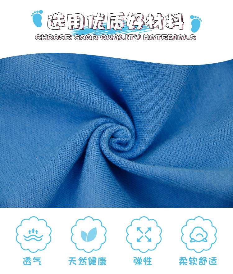 新生儿爬服套装