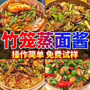 �����{��������\�����u֭�F���u���F偠F�������������{ζ֭���