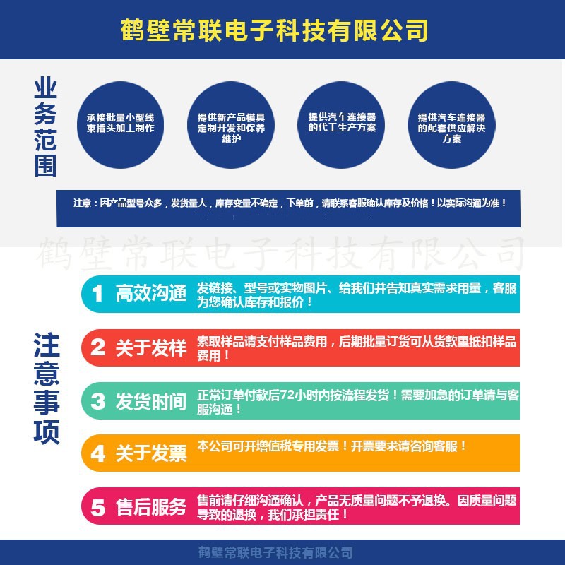 efa536d938cfa7844409a0f9271603