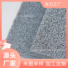 TiO2二氧化钛光触媒过滤棉臭氧分解网光催化光解机海绵净化空气